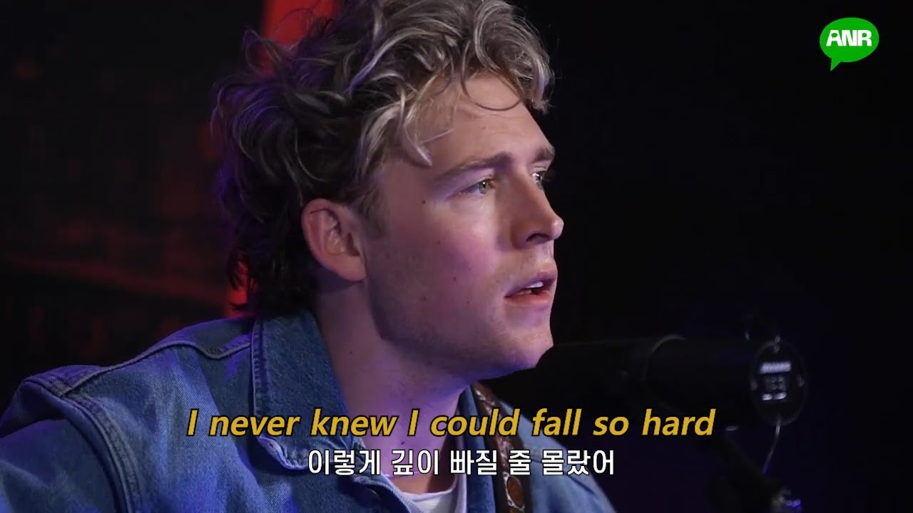 [한글자막/가사번역] '저 심해 만큼 깊이' 🌊 Christopher (크리스토퍼)  ‘Fall So Hard' 어쿠스틱 라이브 한글가사
