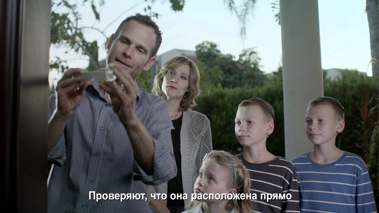 Как прикрепляют мезузу?