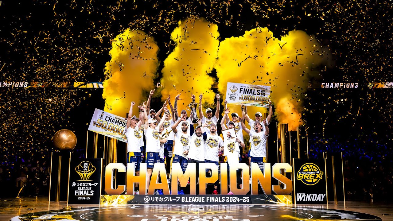 【激動のラスト5分】 #宇都宮ブレックス Bリーグ最多3度目の優勝 ｜りそなグループ B.LEAGUE FINALS 2024-25 GAME3