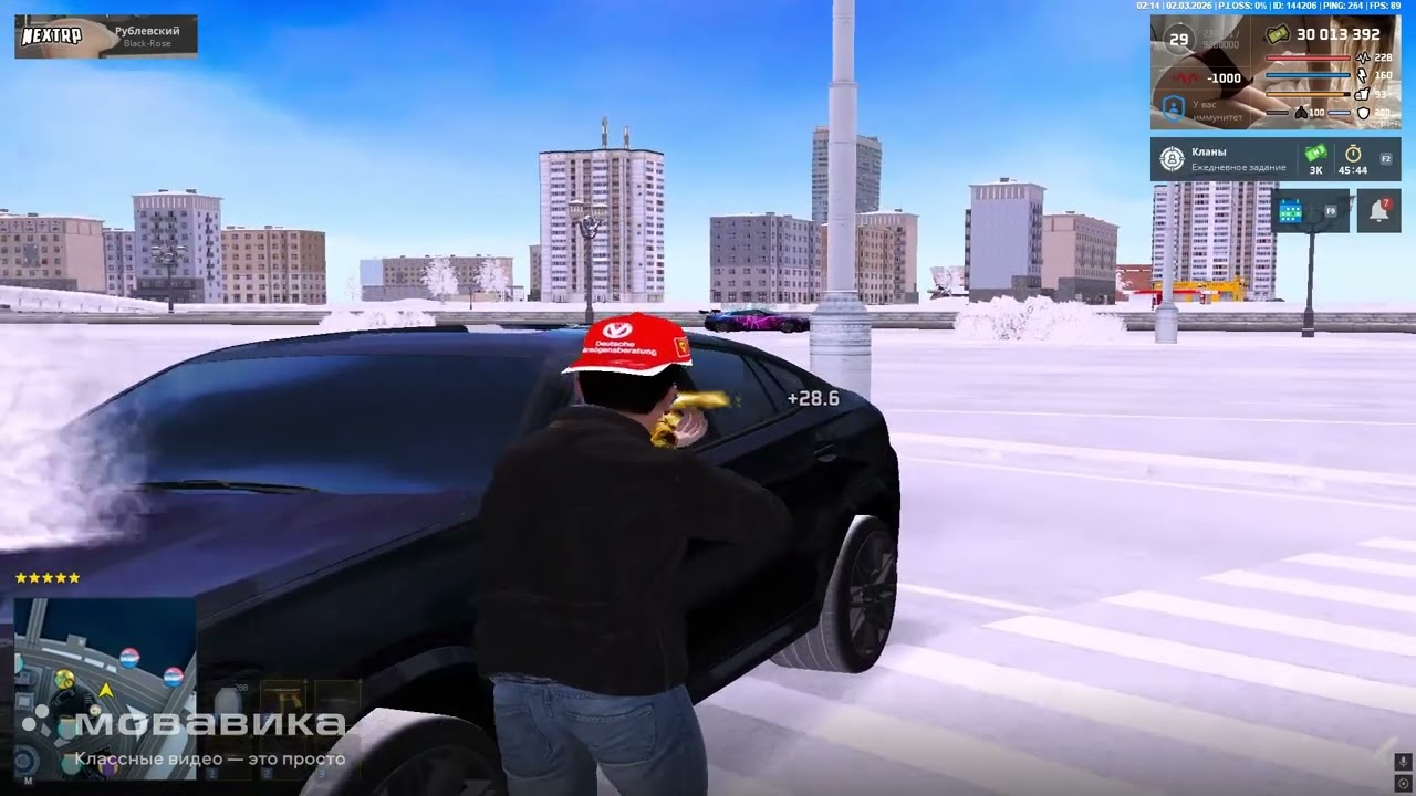 )