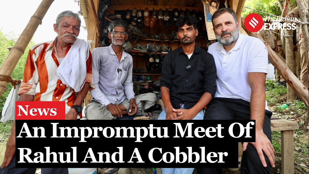 Rahul Gandhi Stops to Meet Cobbler Family During Uttar Pradesh Visit | Rahul Gandhi Sultanpur