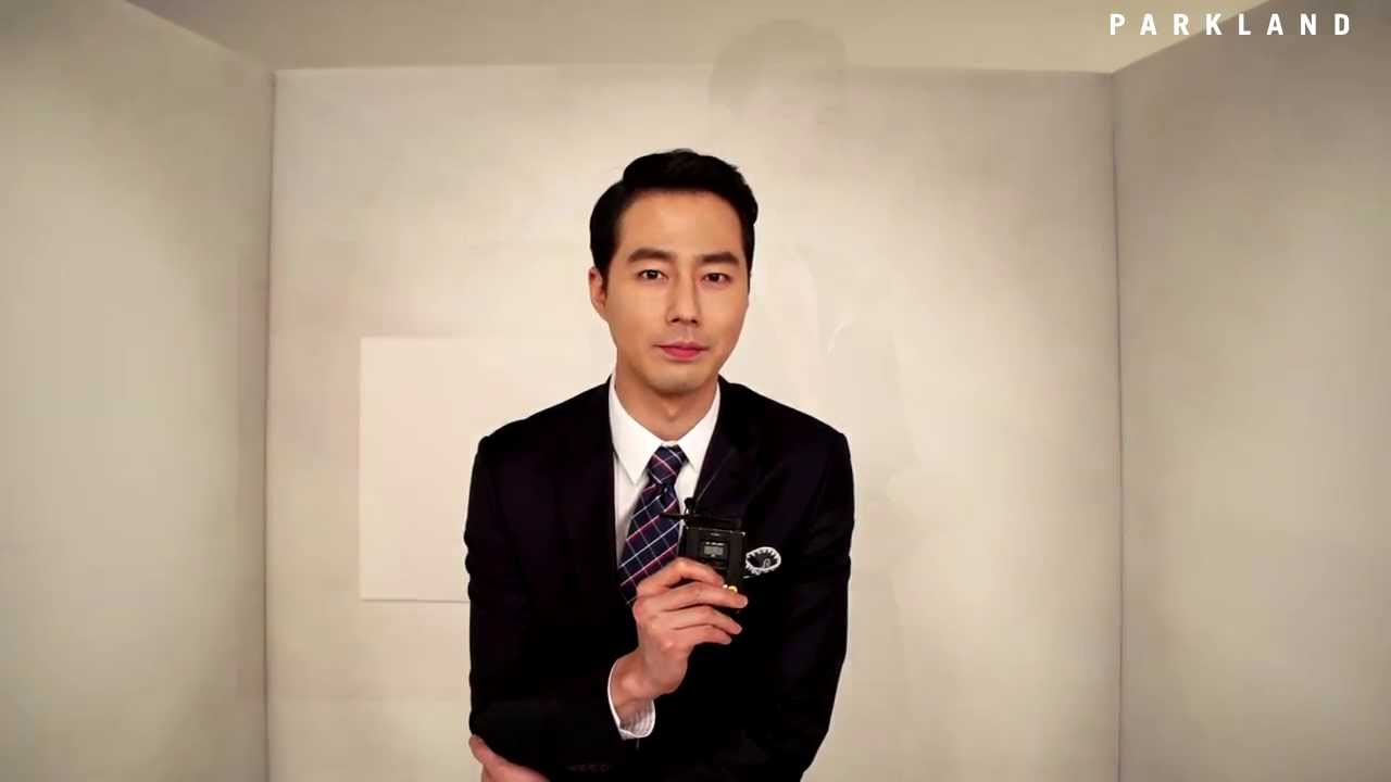 파크랜드 조인성의 면접응원 인터뷰 영상