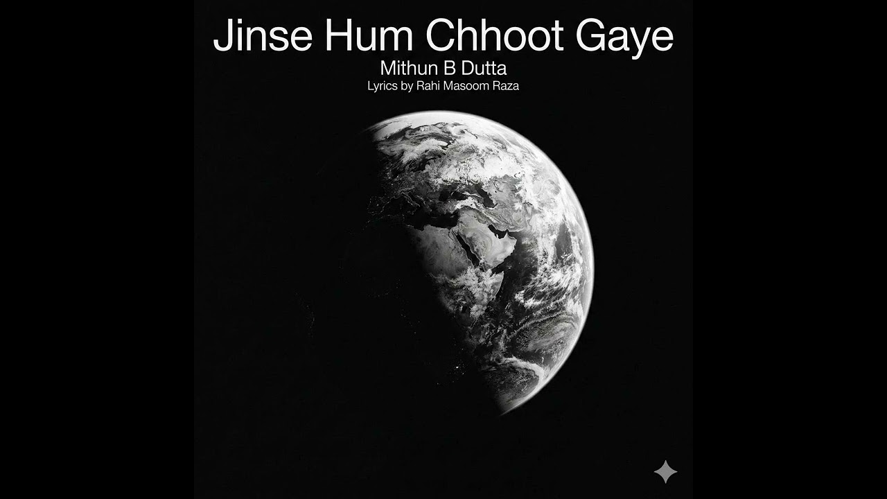 Jinse Hum Chhoot Gaye - Reggae Ghazal 