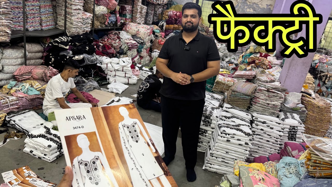 सूट की फैक्ट्री , Bipson Ladies Suit Brand , 100% Manufacturer Of Ladies Suit , Unstitch Dress 