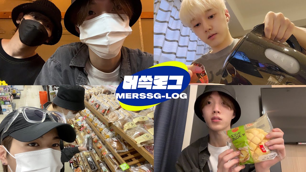 [머쓱로그] 도쿄 휴일 브이로그 EP02 | 라멘도 먹고 텐동도 먹고 편의점도 가고 게임도 하고 🎶 | AIMERS in JAPAN | AIMERS VLOG