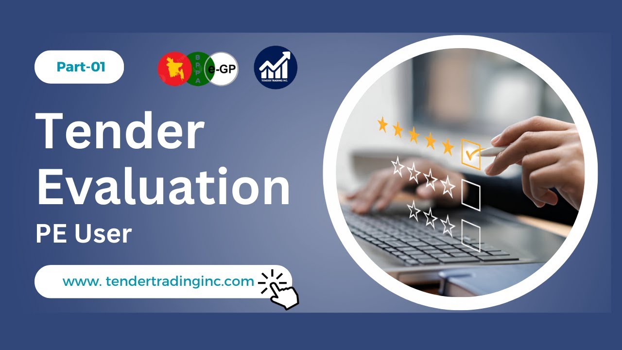 Tender Evaluation Part-01 | PE User | e-GP Tutorial | Tender Trading Inc.