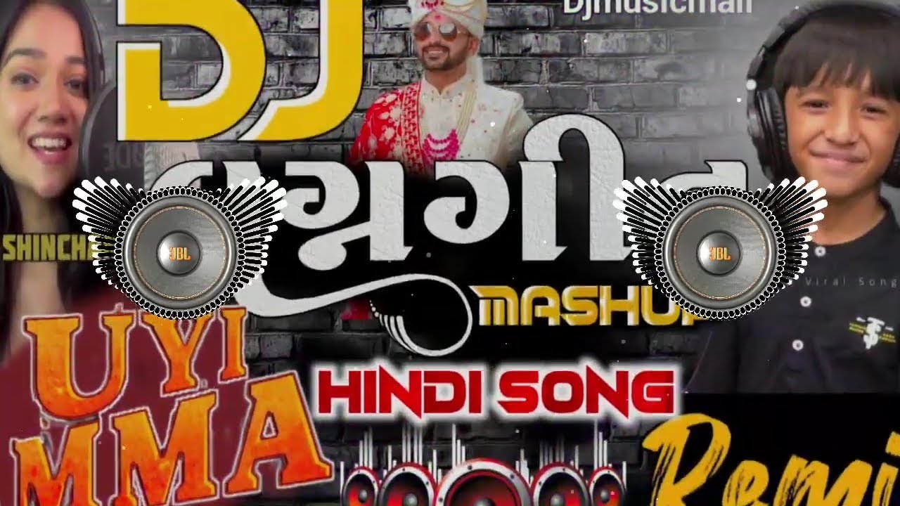 Oyi Amma X Lagan Geet 🔥 Dj Mashup 2026 | Gujarati Wedding DJ Song