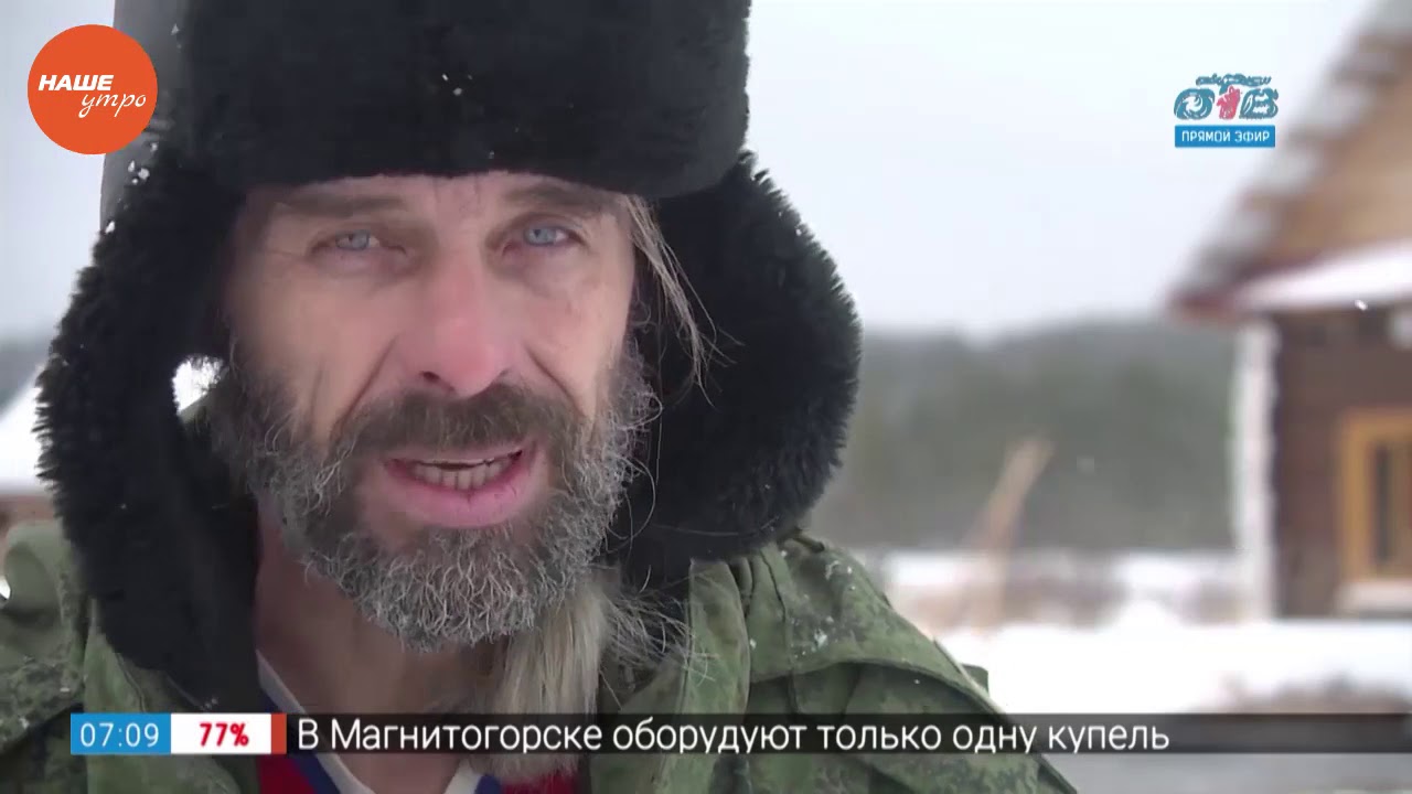 Деревня Александровка