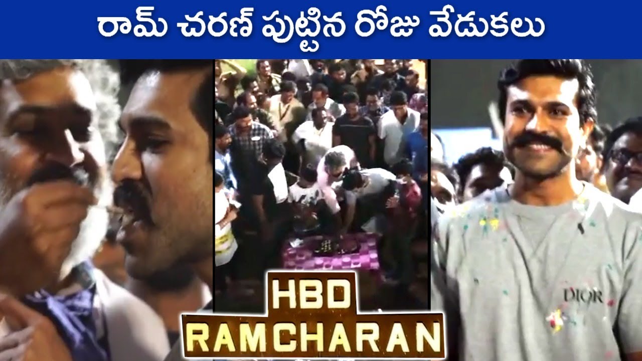 Ram Charan&rsquo;s Surprise Birthday Celebrations on RRR Movie Set | Rajamouli | Rajshri Telugu