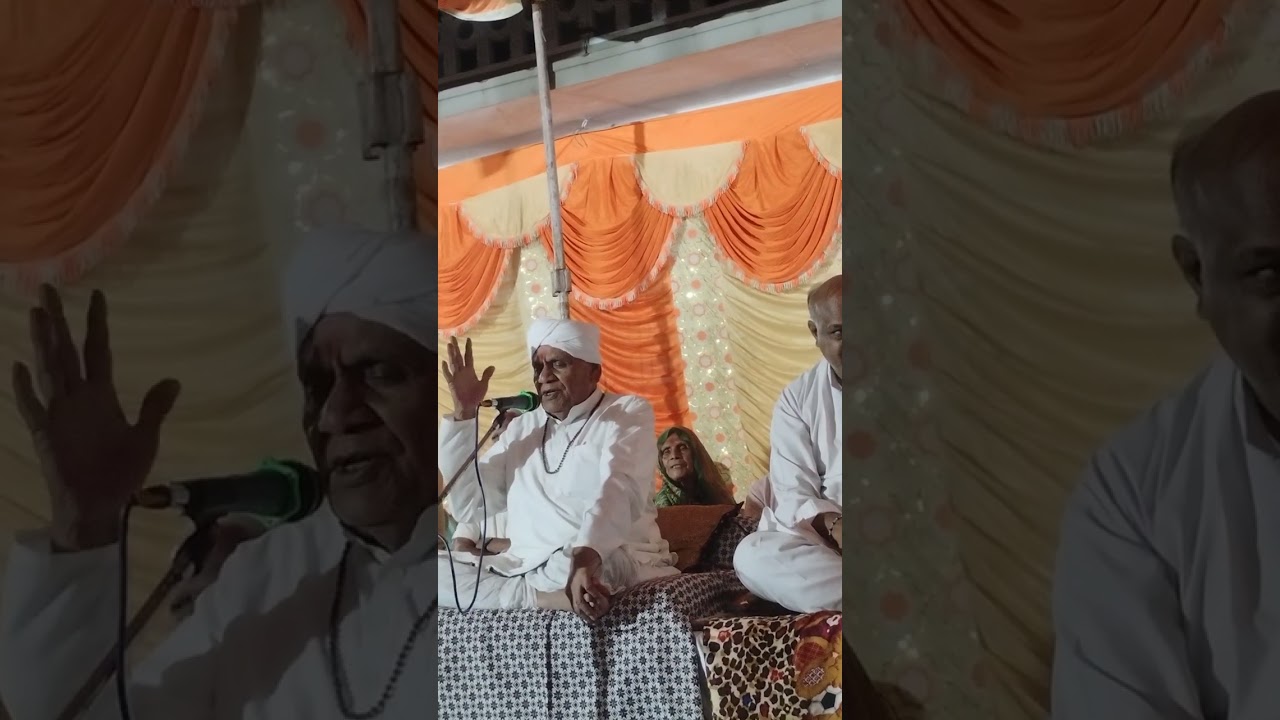 મોટા મુકામે ભજન 