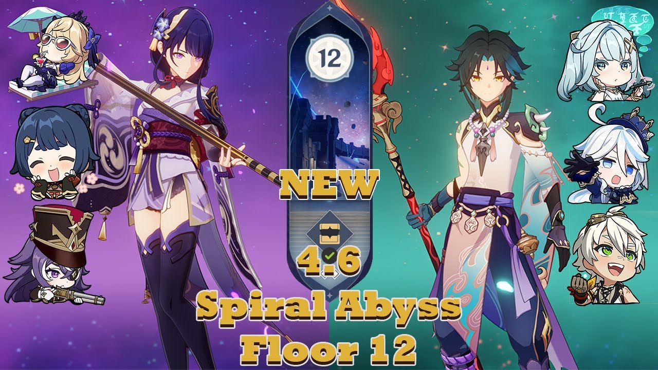 [4.6 Abyss] Raiden Overload & Xiao Hypercarry 4.6 Spiral Abyss floor 12 | Genshin Impact