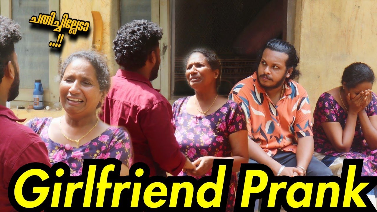 Pennine ishtayi ഗർഭിണി ആക്കി അമ്മയുടെ മുന്നിൽ കൊണ്ട് വന്നു അമ്മ ഞെട്ടി | klprank