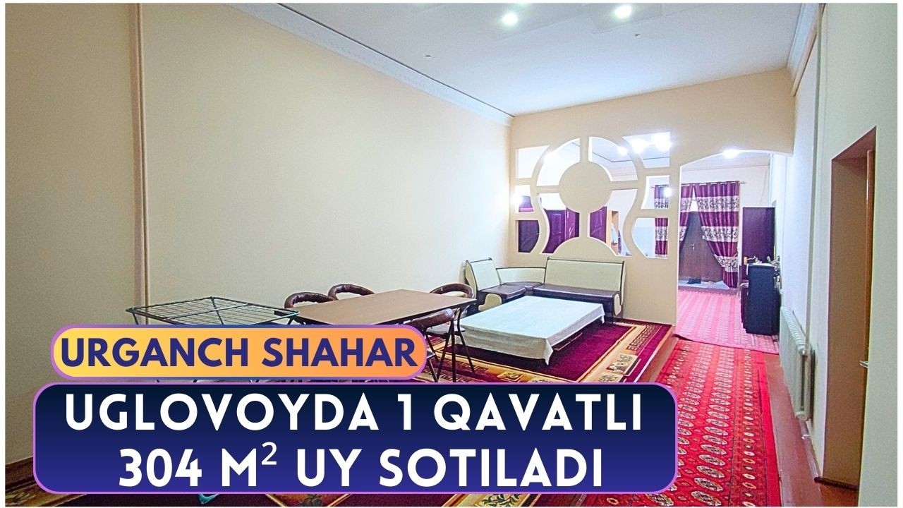 Uglovoyda 1 qavatli 304 m2 xovli joy sotiladi / Urganch