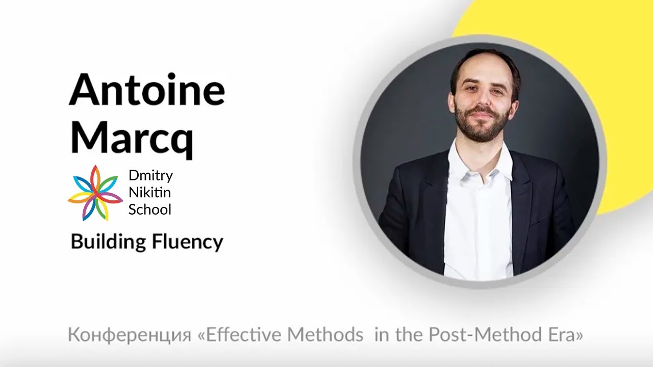 Building Fluency &ndash; Antoine Marcq
