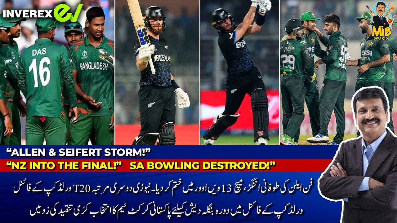 ALLEN & SEIFERT STORM! | NZ INTO THE FINAL! | SA BOWLING DESTROYED! | MIB SPORTS