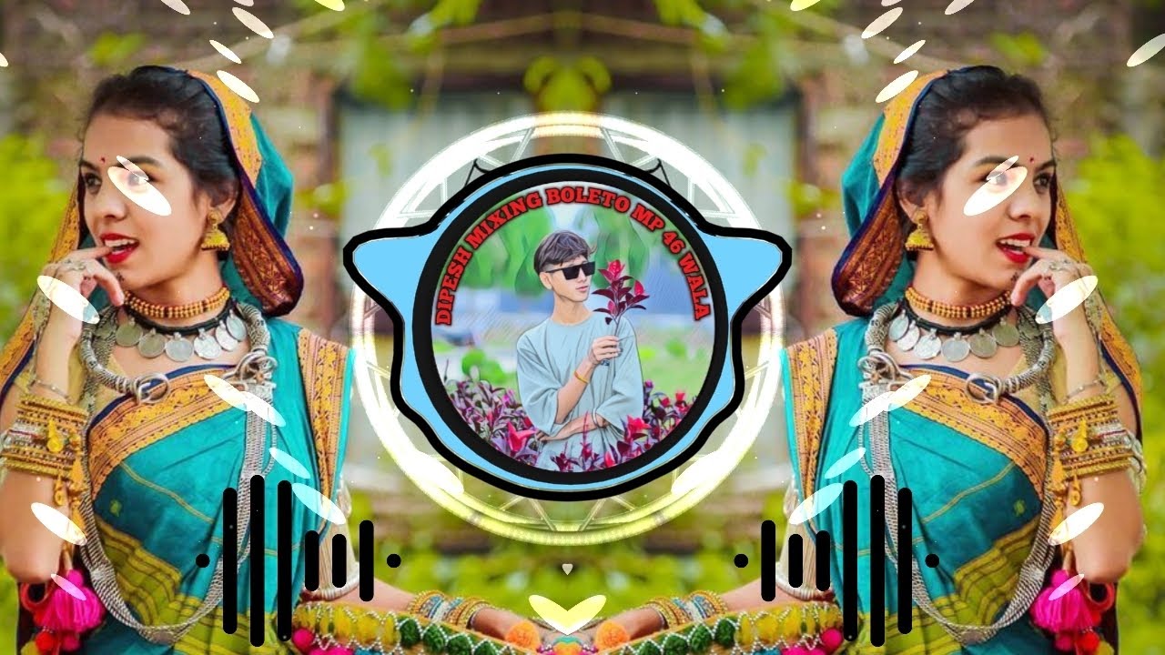 ‼️ लाड़ी ने छेवडे रूपिया बांध मी-  aadivasi remix song 2024 🔥 Dipesh Mixing Barwani ‼️ #djremix #dj