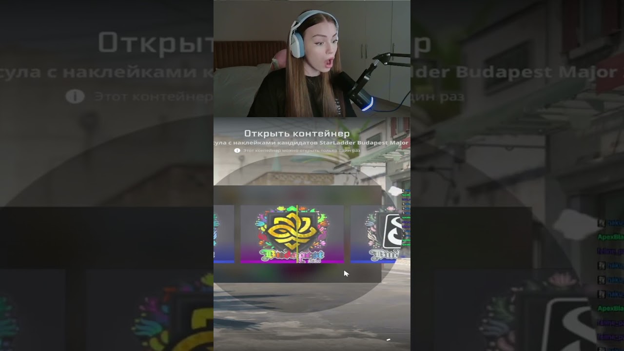 twitch - ar1nches_