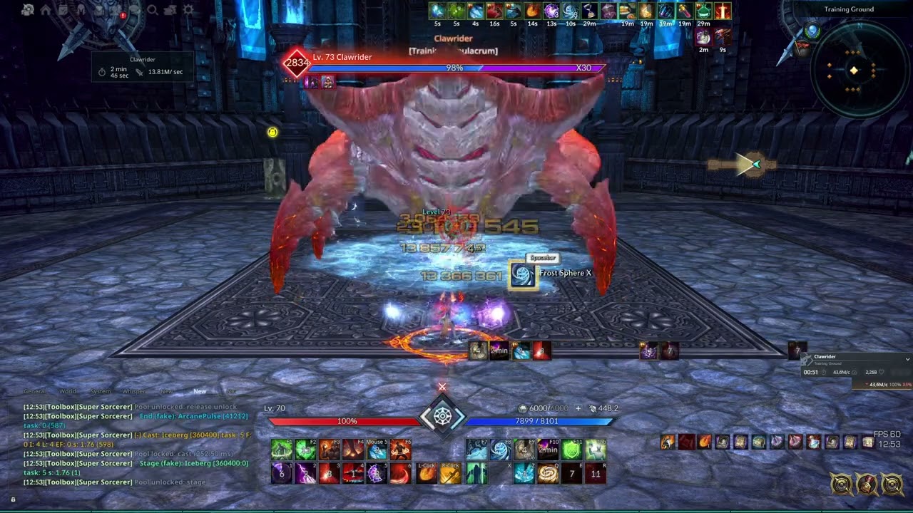[new] TERA Sorcerer Auto-Cast (super-sorcerer) / авто-каст маг (Agaia Rotation)