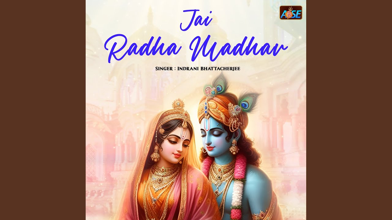 Jai Radha Madhav