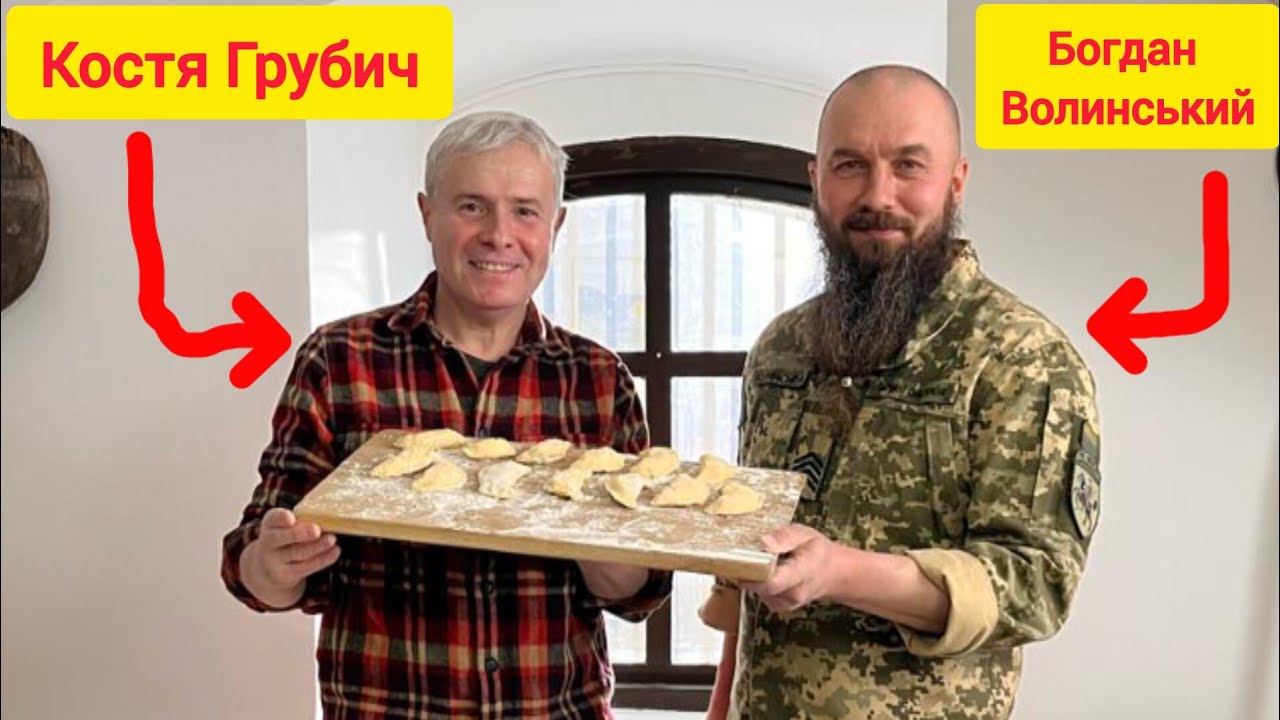 ВАРЕНИКИ з сиром на Масляну. Готую з Костя ГРУБИЧ