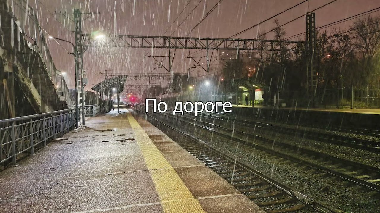 [FREE] Молчат Дома, Буерак, Дурной Вкус Type Beat Post Punk, Synth Pop 