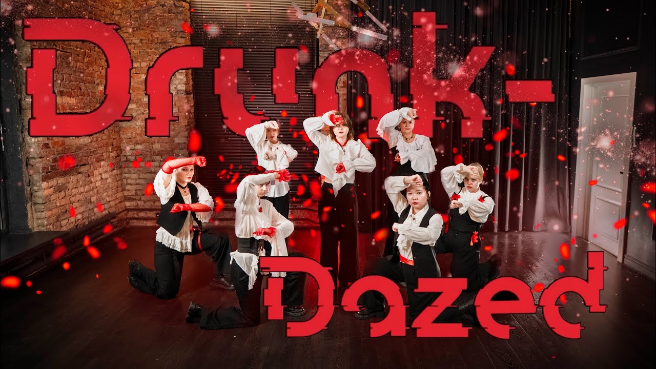 [KPOP DANCE PERFORMANCE COVER] ENHYPEN (엔하이픈) Drunk-Dazed Dance Cover by Wasabi