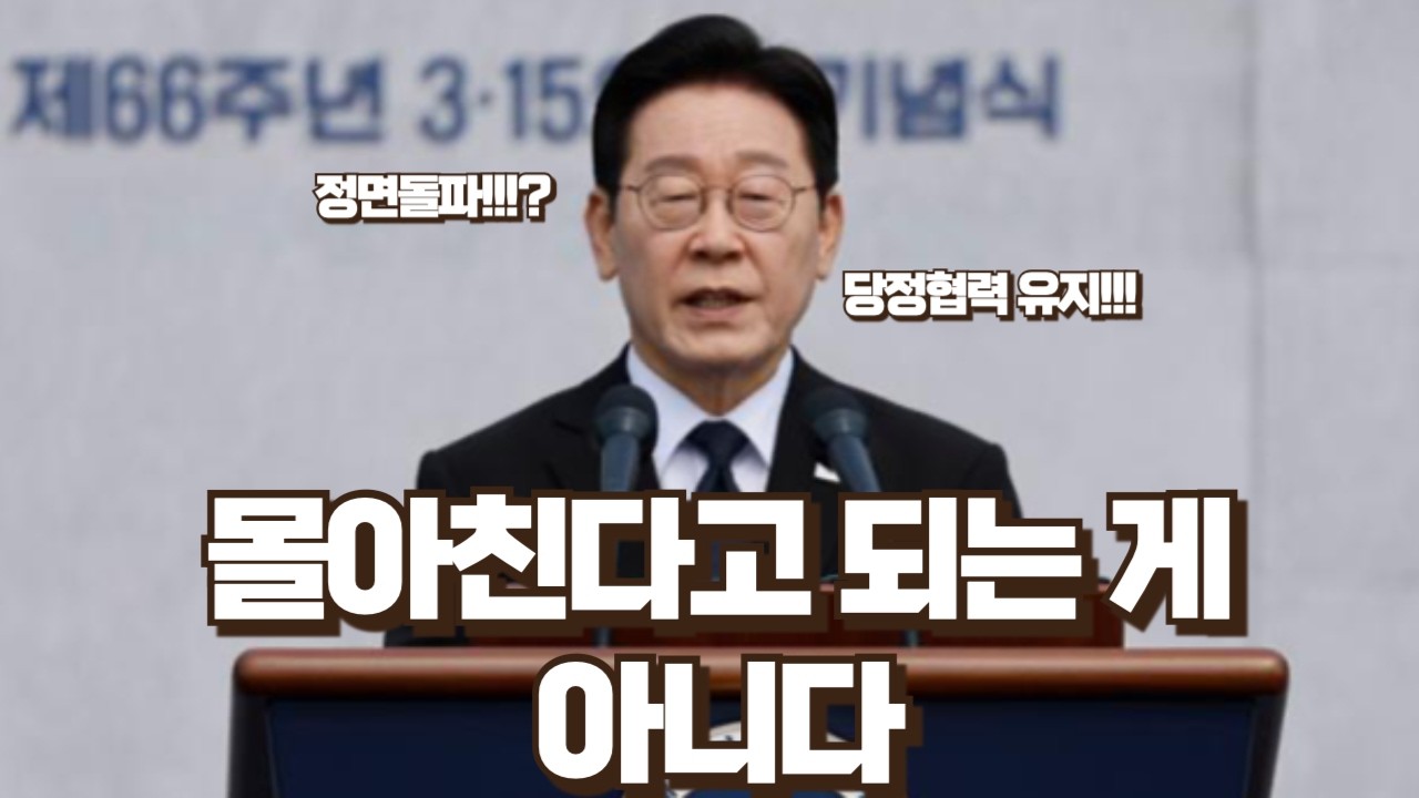 [이슈버스킹]  