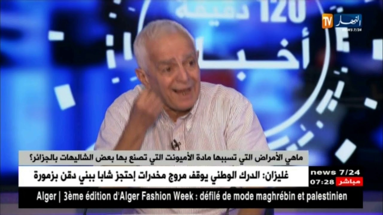 الشاليهات المصنوعة من الأميونت تواصل تهديدها لصحة المواطنين