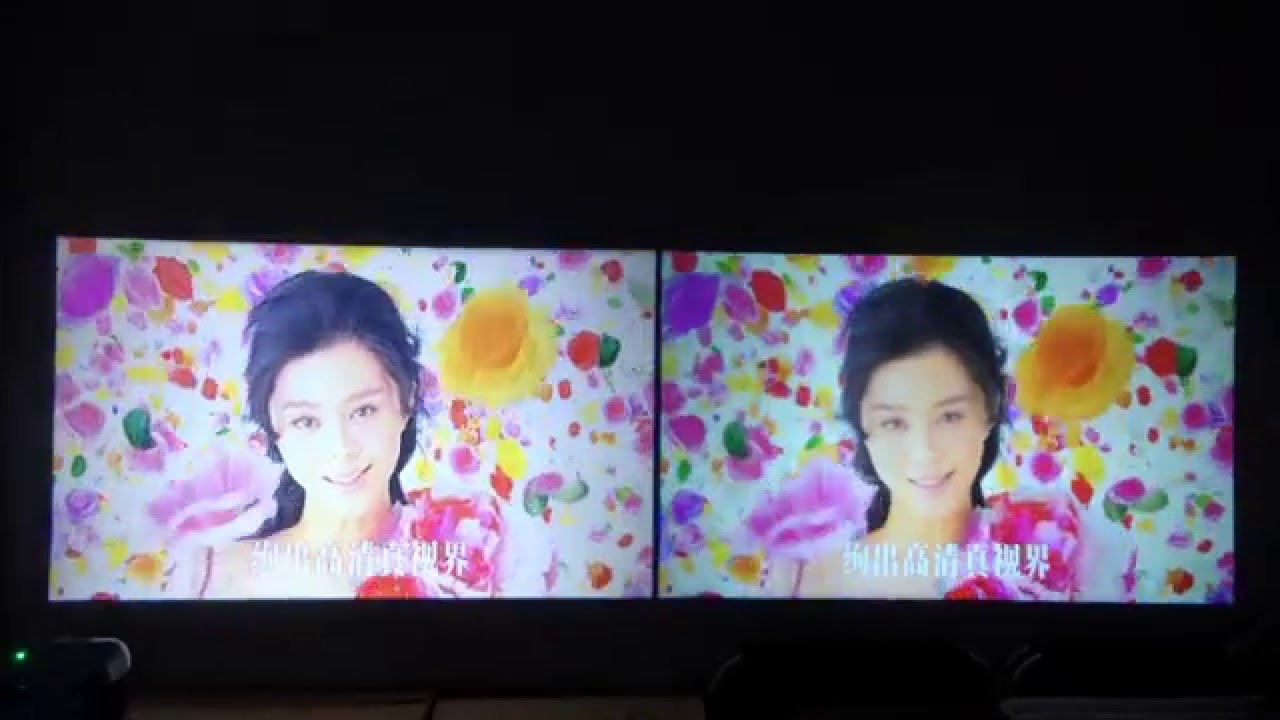 X7 COMPARE WITH GM60