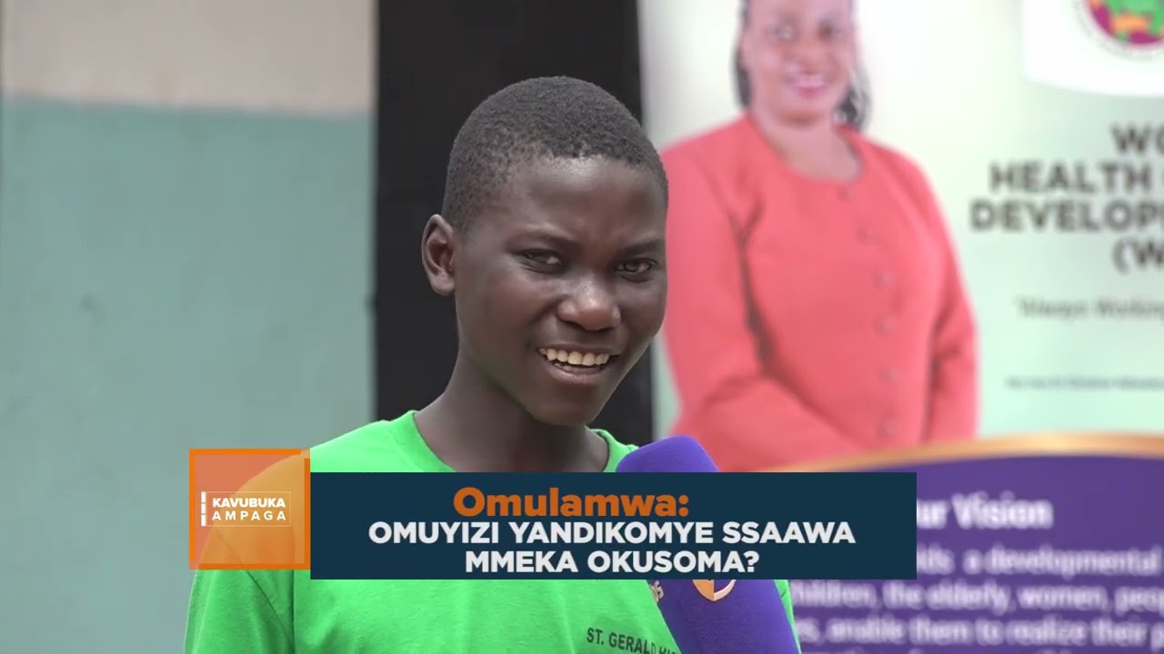 KAVUBUKA AMPAGA - ST GERALD HIGH SCHOOL (Kawanda)