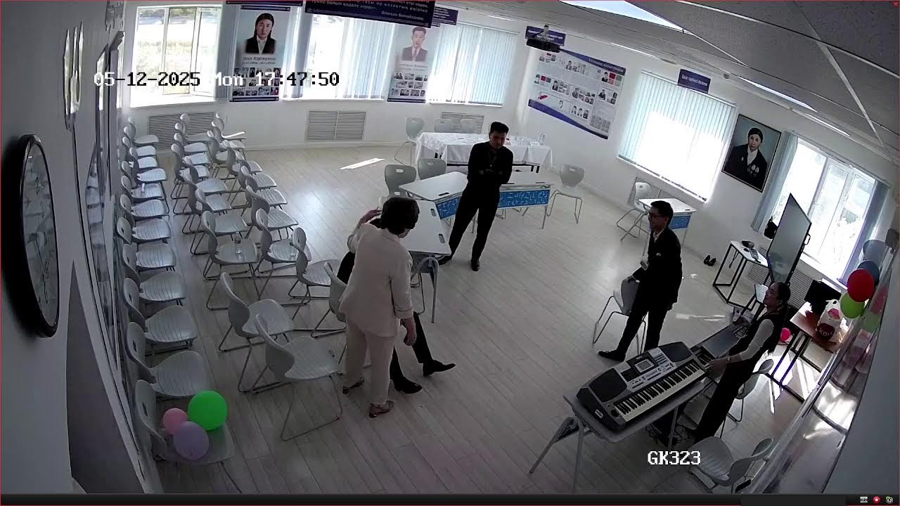 17 Республикалық пәндық олимпиада.01 12.05.2025