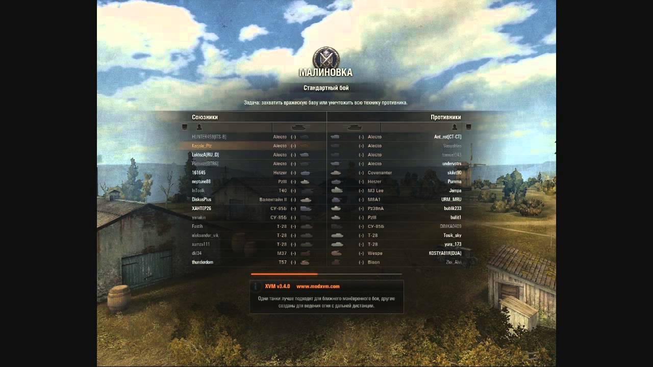 Обзор британской пт-сау 