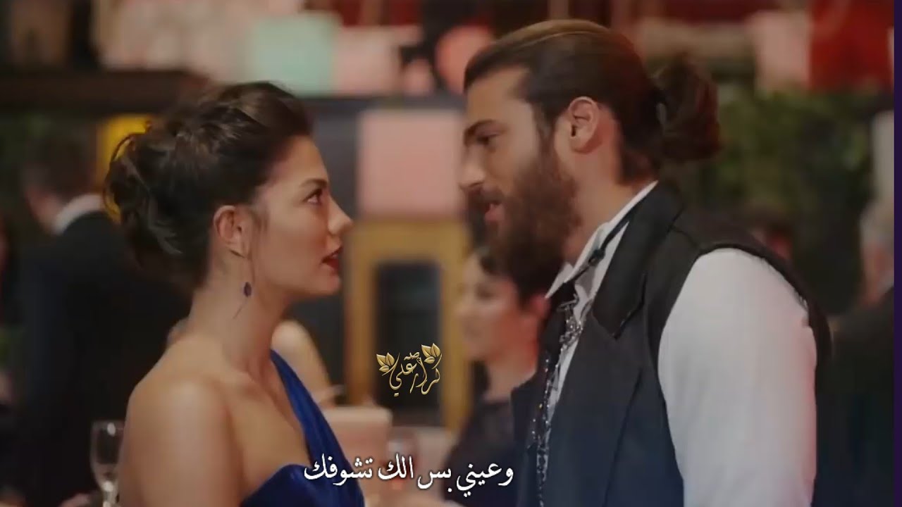 سيف نبيل - هنيالي حبيتك 😍حالات واتس اب حب ورومانسية/مسلسل الطائر المبكر /جان&سنام