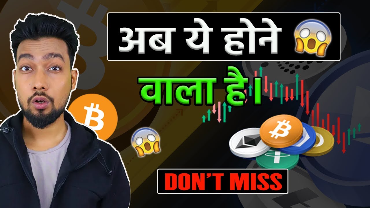 This will be game changer for bitcoin! Don't ignore