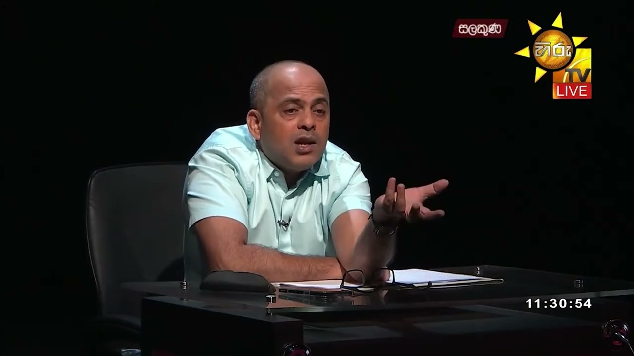 මරික්කාර්ගේ ආර්ථික විග්‍රහය - “ලෝක අර්බුධය හමුවේ ලංකාවේ ආර්ථිකය හදාගන්නේ මෙහෙමයි” - Hiru News