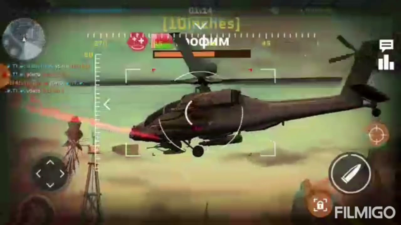 Massive Warfare Угроза