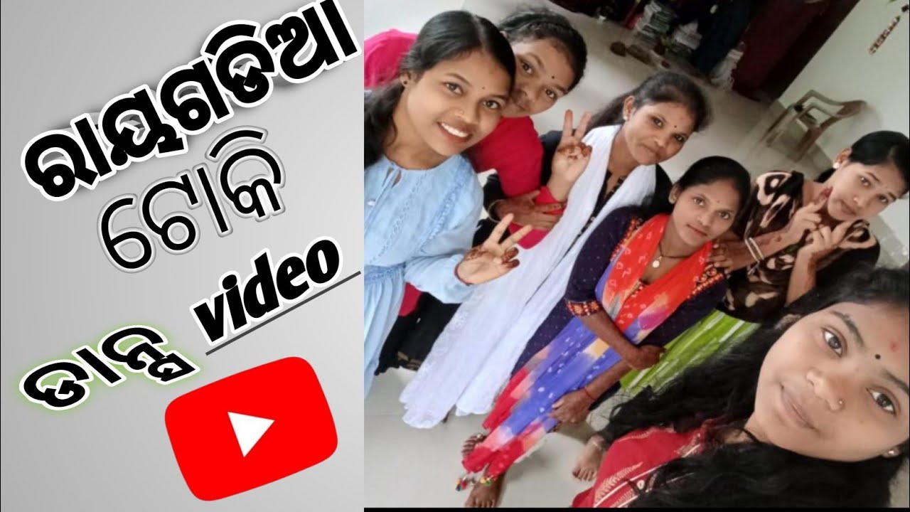 Koraputia video ❤️😀