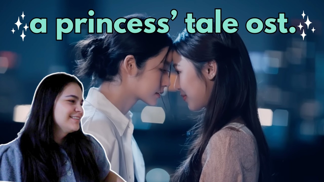 เรื่องเล่าของเจ้าหญิง (A Princess' Tale) Ost.Pluto นิทาน ดวงดาว ความรัก | Reaction| NamtanFilm