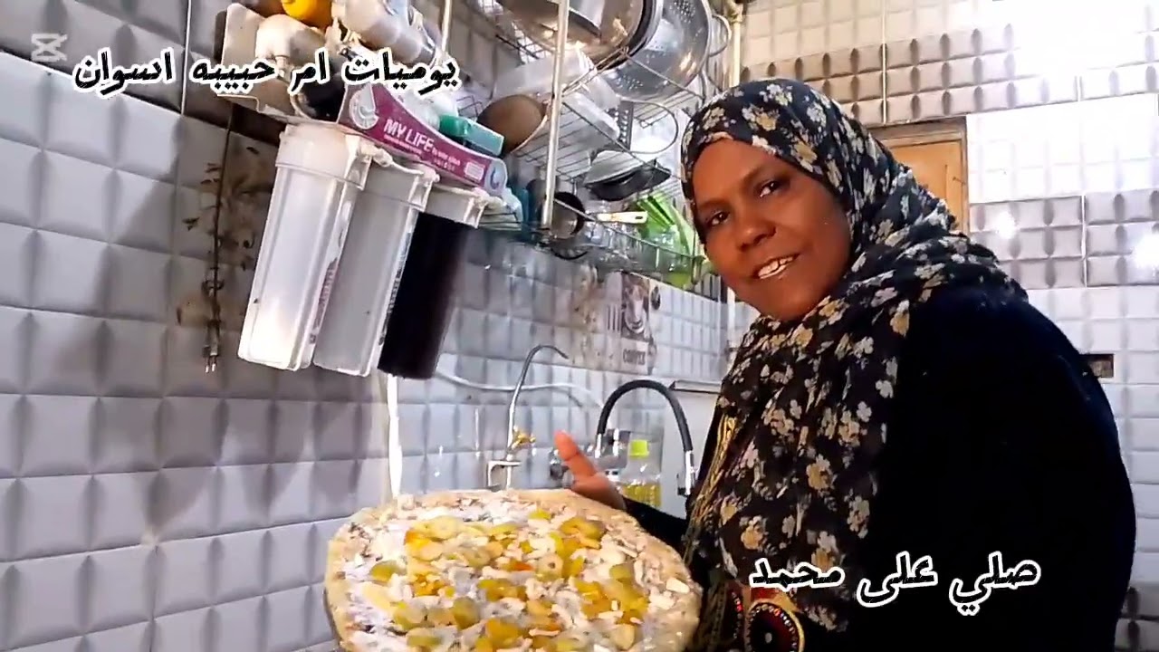 #ابداع ام حبيبه عملت البيتزا بالفطيره 🤔