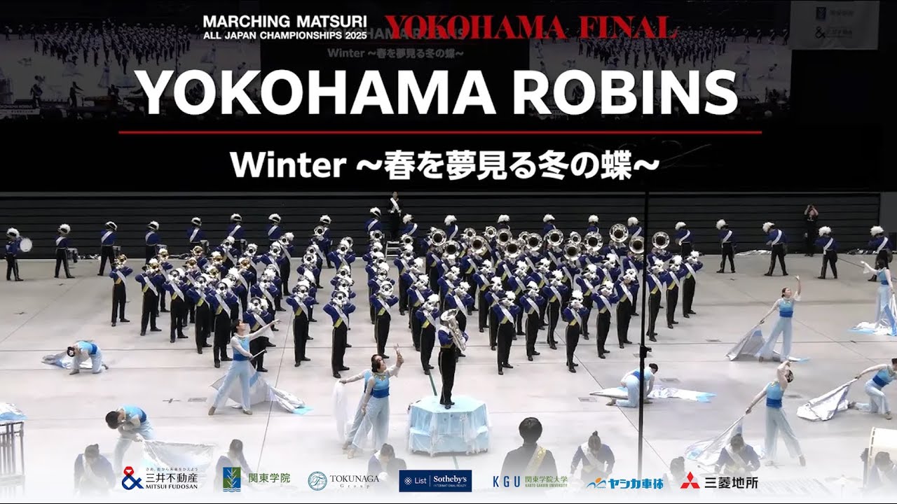 【YOKOHAMA ROBINS】YOKOHAMA FINAL 2025 【決勝ラウンド】