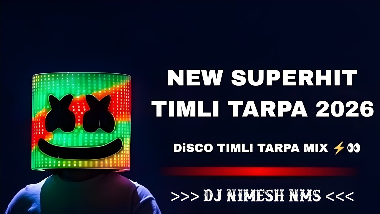 NEW SUPERHIT DISCO TIMLI TARPA 2026 ( NONSTOP TRENDING HIT TUR-TONE MIX ) DJ NIMESH NMS 🥁🎤🎶