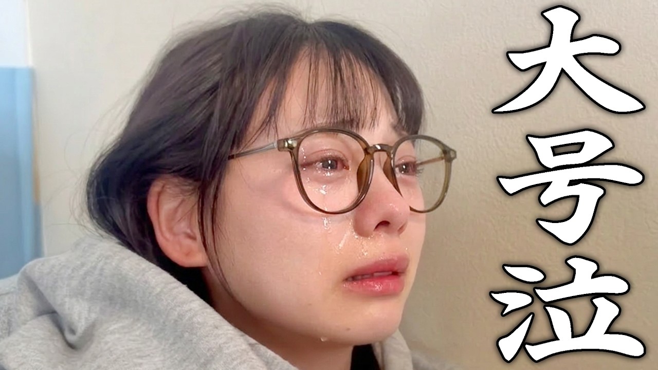 もう二度と会えないことが分かりました。