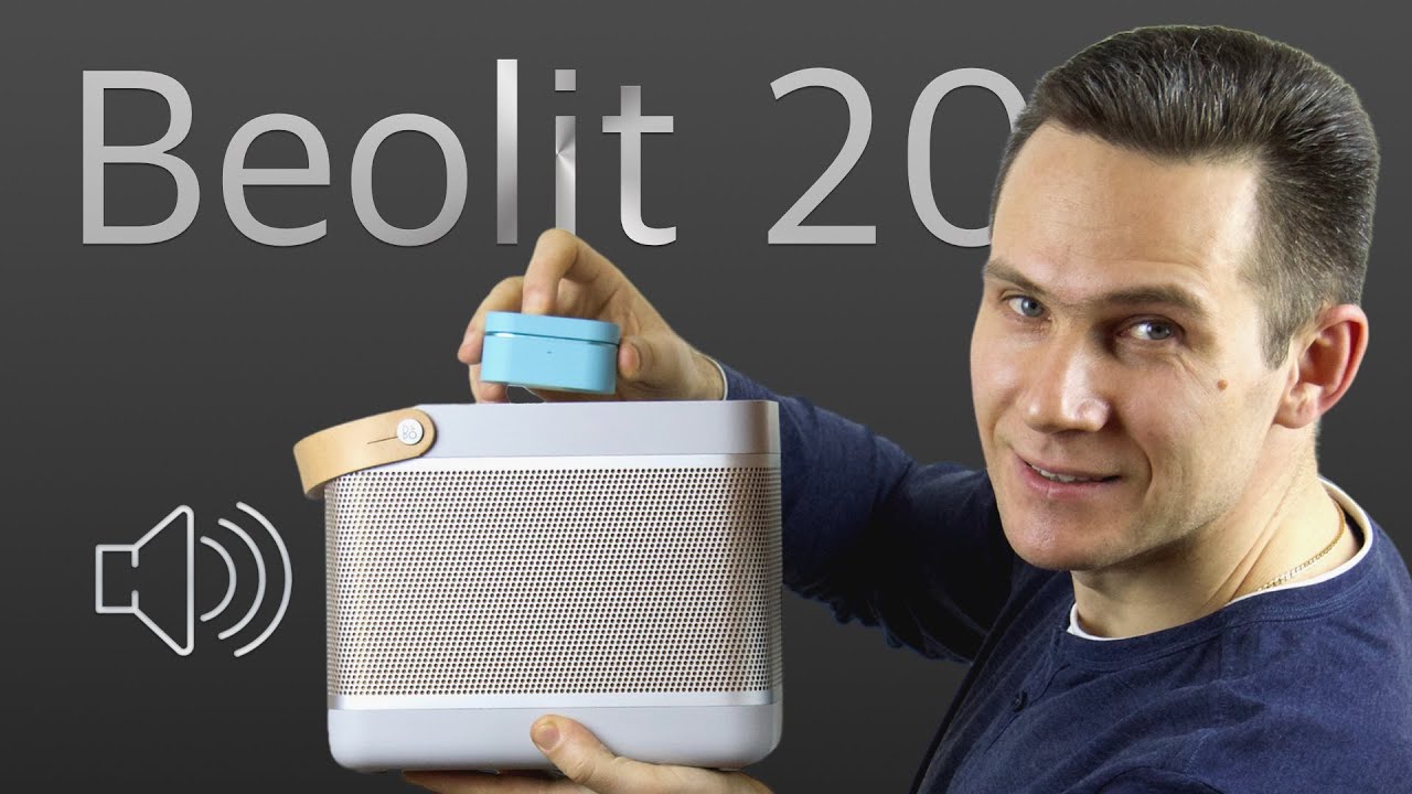 Bang & Olufsen BEOLIT 20 портативная колонка Bluetooth с беспроводной зарядкой