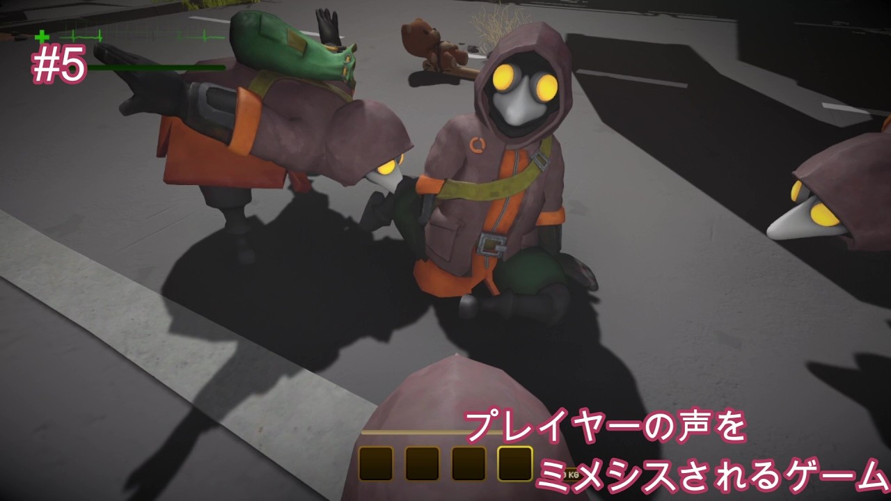 【ミメシス】#5 やはりミメシスはとても楽しいゲームです