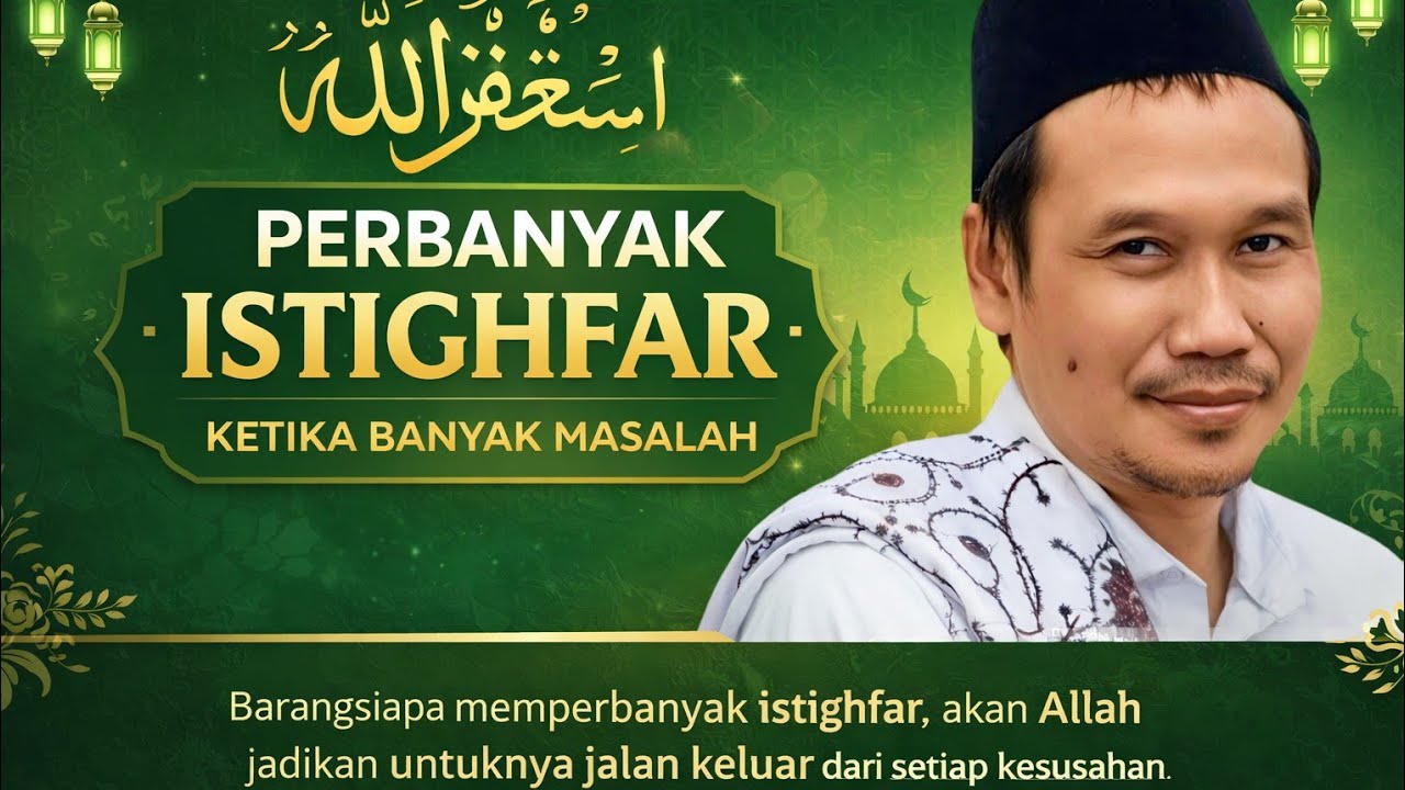 NGAJI GUS BAHA//PERBANYAK MEMBACA ISTIFAR KETIKA BANYAK MASALAH.