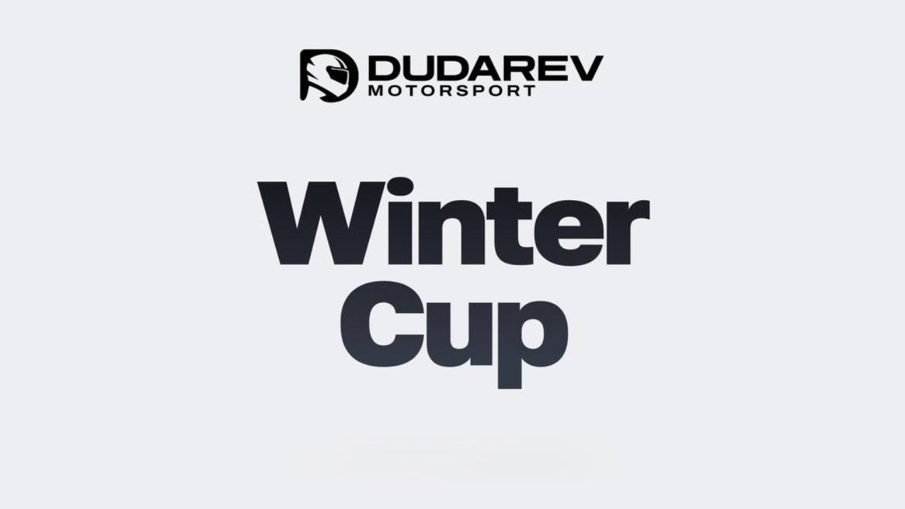 Покатушки) DM Winter Cup. Этап-2