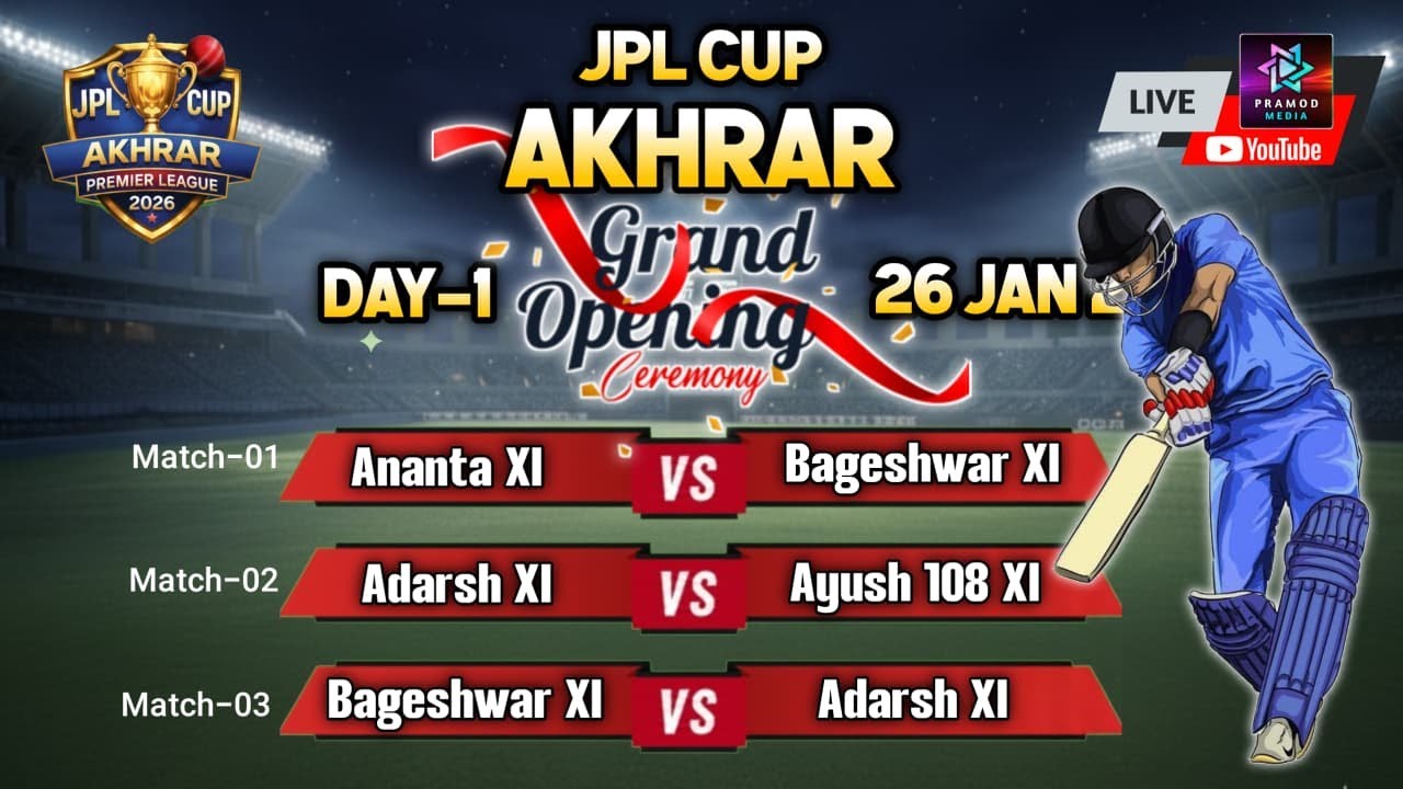 JPL CUP 2026 _AKHRAR DAY-01