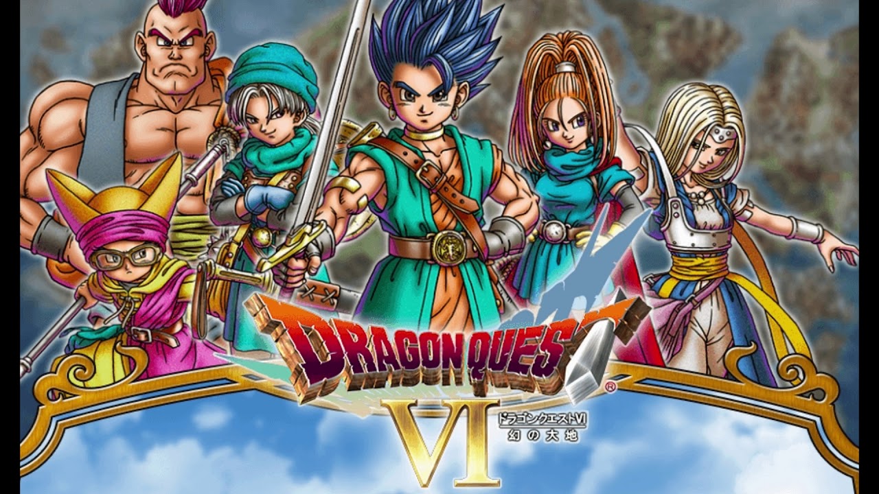 ペガサス～　　ドラゴンクエスト６　交響組曲ver