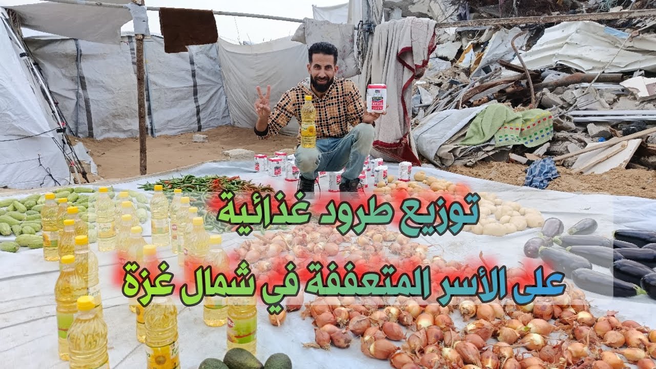 خيتي متاب من الجزائر بارك الله فيها وفي ميزان حسنات وشكرا لكل من ساهم وساعد اهل الشمال قطاع غزه🇵🇸🇩🇿 