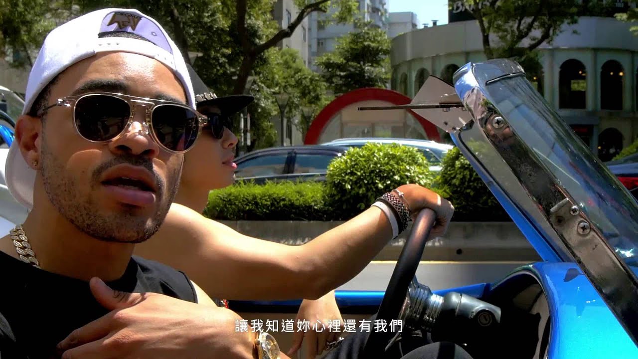 Maejor feat. Van Ness Wu - Me&You REMIX